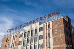 <b>出格是2022年之前出让地衡宇</b>