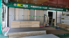 每个企业都么一些